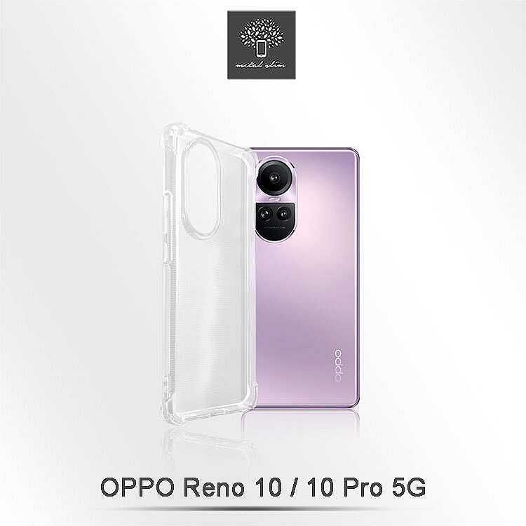 Metal-Slim OPPO Reno 10 / 10 Pro / 10 Pro+ 5G 強化軍規防摔抗震手機